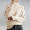 Beige / 2XL