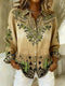 Vert / S
